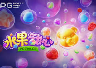 掌中彩welcome桌面版客户端