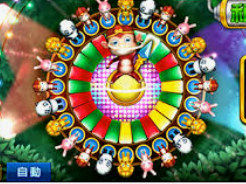 掌中彩welcome电脑免费版